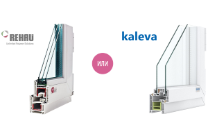 Профили REHAU и Kaleva